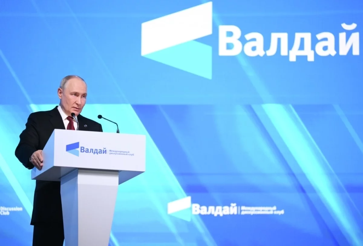 Путин поблагодарил Меланию Трамп за решение гуманитарных вопросов