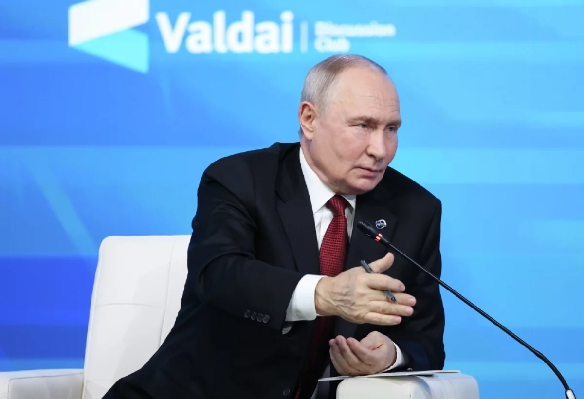 Путин заявил, что госдолг России составляет 17 процентов ВВП