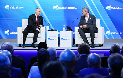Путин: РФ нужны гарантии безопасности и условия для длительного мира на Украине