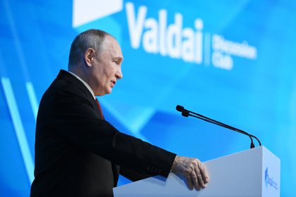 Путин сделал заявление о запрете русского языка на Украине