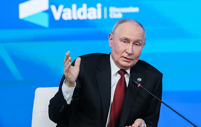 Россия преодолевает все сложности. Путин о ситуации в экономике