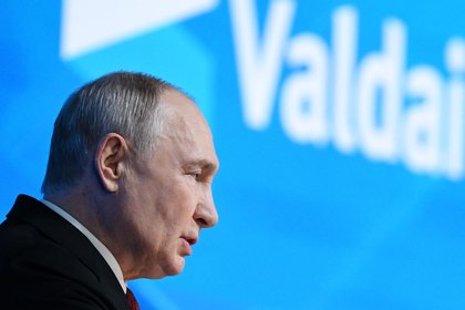 Путин раскрыл отношение Меркель к Минским соглашениям