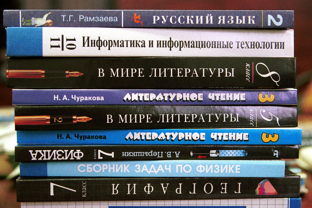 Русский язык получил новый статус в одной стране