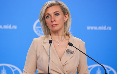 Захарова с иронией отреагировала на слова Макрона о проблемах в экономике Европы