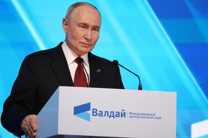 Путин рассказал о встрече с тигром