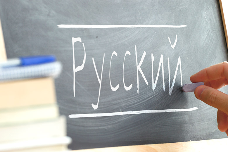 Русский язык начнут преподавать в школах одной африканской страны