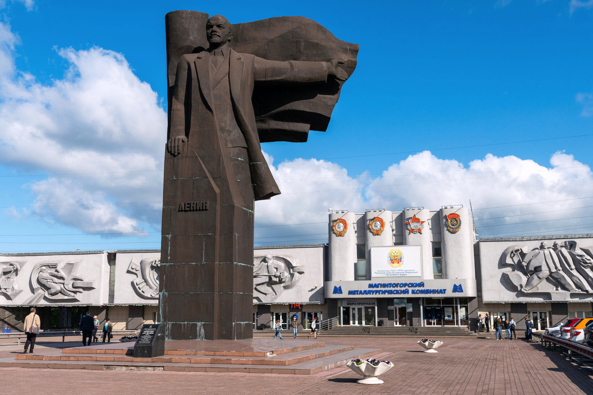 Росприроднадзор хочет взыскать с ММК почти 6 миллиардов рублей