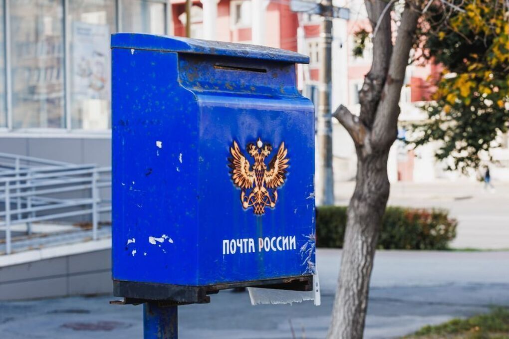 Южноуральцы отправили больше трех миллионов писем с цифровыми марками