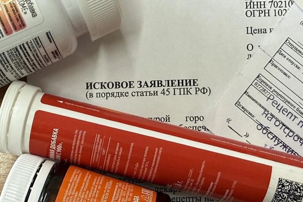 Отцу ребёнка-инвалида из Стрежевого компенсировали затраты на лечебное питание