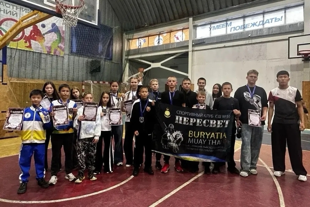 В Бурятии завершились чемпионат и первенство республики по муайтай