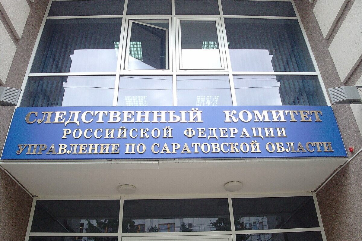 Глава СКР Бастрыкин поручил доложить об отравлении детей в Саратове
