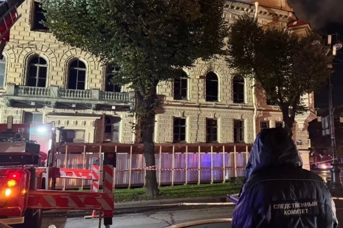Стала известна причина пожара у Исаакиевского собора в Петербурге