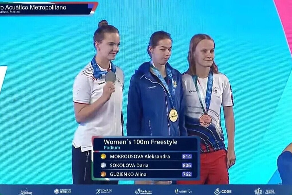 Рязанка выиграла «золото» на международных соревнованиях по плаванию