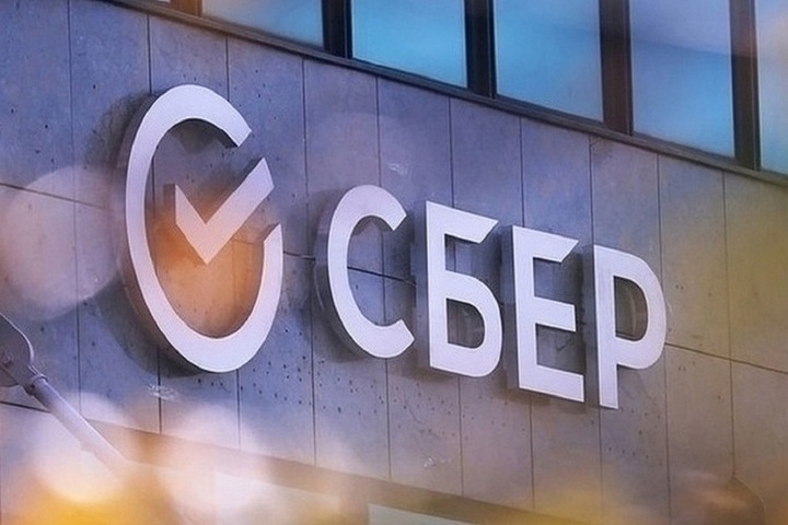 Объем потребительского кредитования в Волго-Вятском банке Сбербанка вырос в два раза