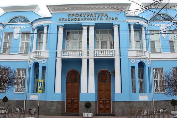 Замглавы Кубанца оштрафовали из-за нарушений при приемке работ