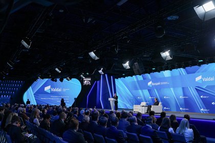 В речи Путина на Валдае заметили интересную деталь