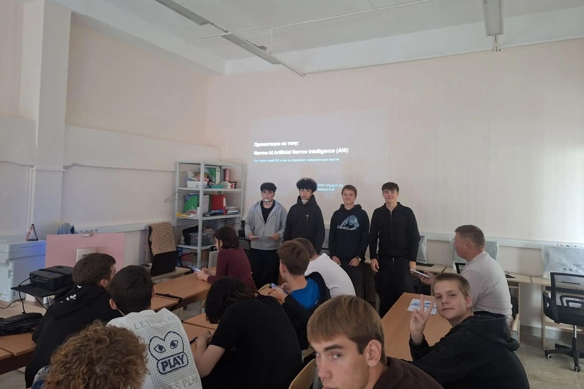 Серпуховский колледж провёл фестиваль проектов по искусственному интеллекту