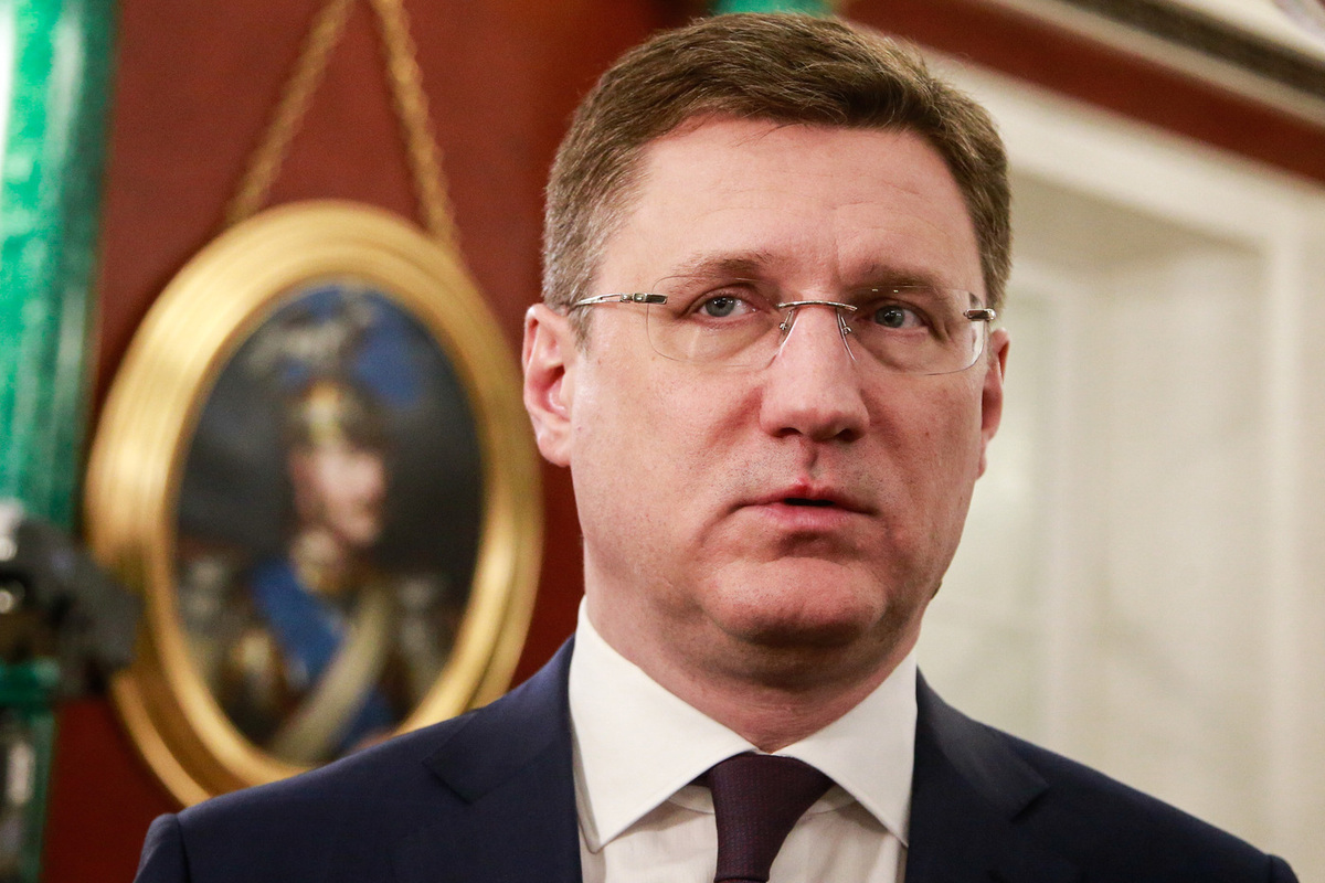 Новак назвал предполагаемый уровень инфляции на конец года