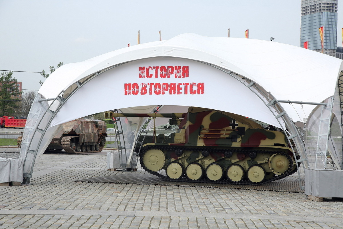 НАТО отводит Германию особую роль в случае начала войны
