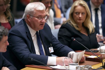 Стало известно о четырех вариантах прекращения огня на Украине