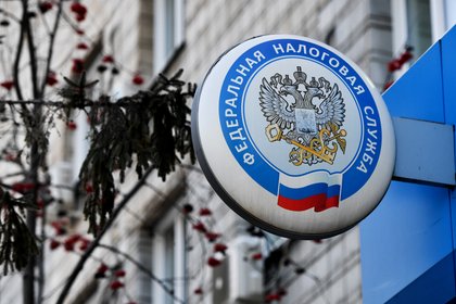 Ключевое российское ведомство резко урезало штат