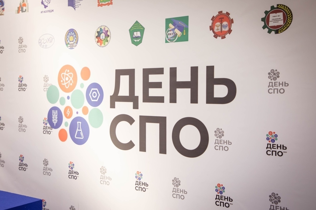 Пензенские колледжи культуры отметили День среднего профобразования