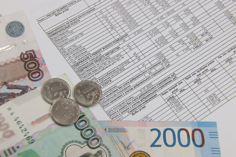 Россиянам дали советы, как проверить квитанцию за ЖКУ