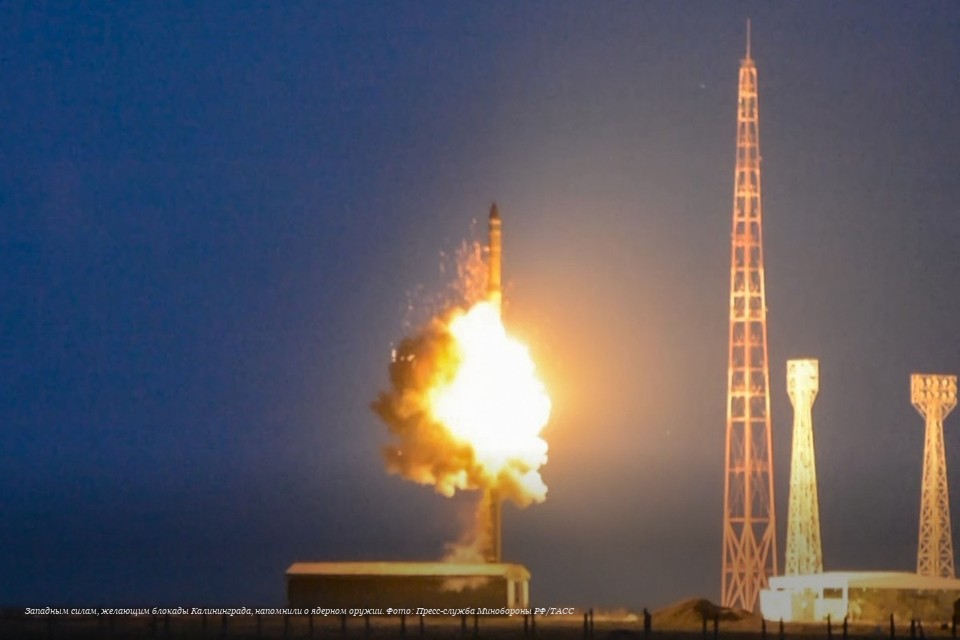 «Ответ им не понравится»: Коротченко рассказал, как Россия отреагирует на блокаду Калининграда