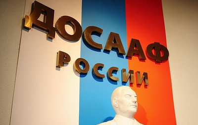 В метро Москвы планируют запустить юбилейный поезд к 100-летию ДОСААФ