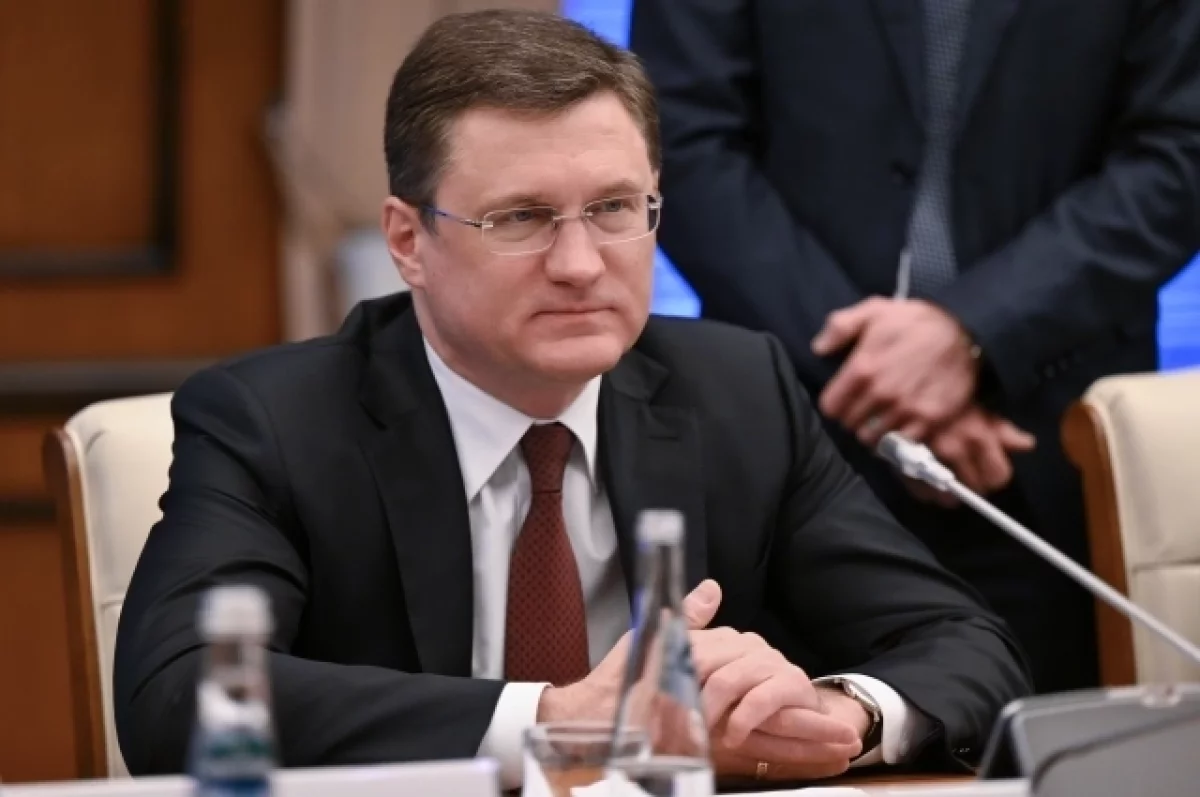 Новак ожидает роста российской экономики в 2027 году на 1,4%