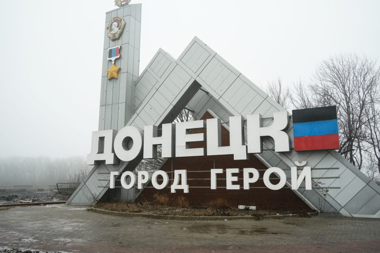 Депутат объяснил истинную причину внимания Зеленского к ДНР