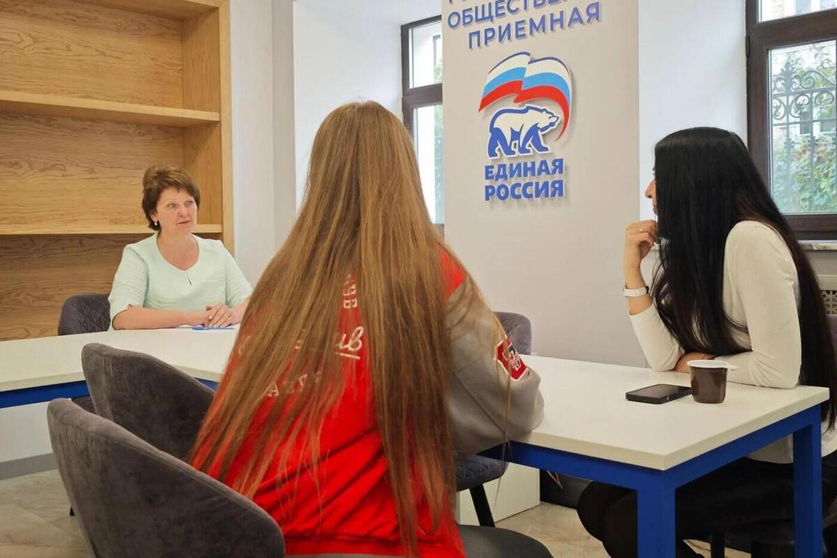 Всероссийский день приёма педагогов: в Ярославле обсудили поступление в 10‑е классы и этапы выпуска из 9‑го