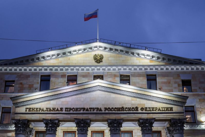 Дело дочери Бориса Немцова отправилось в суд