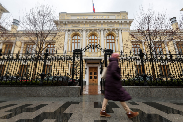 Экономист ответил, как снижение ключевой ставки влияет на условия в банках