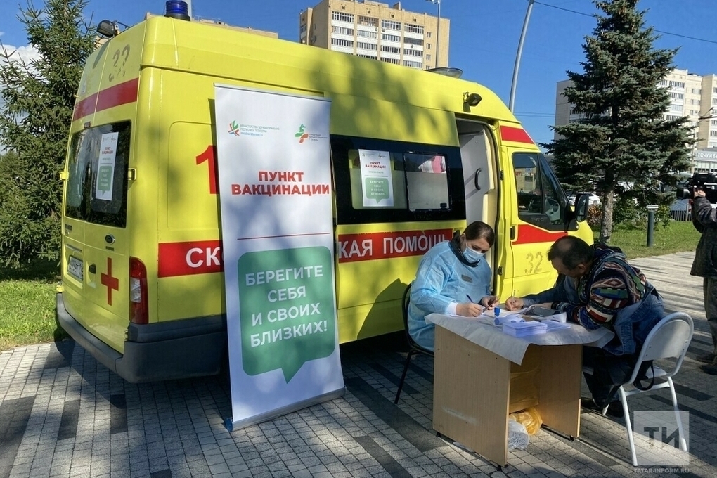 В Казани 3 октября закроют пункты вакцинации у станций метро