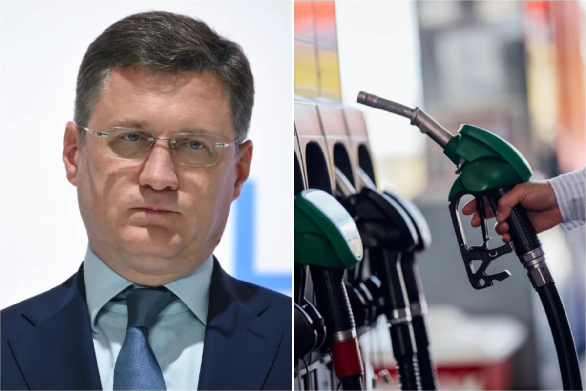 «Дефицит незначительный». Новак рассказал о ситуации с АЗС и топливом