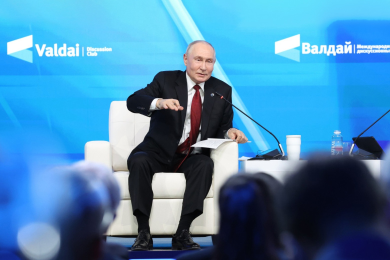 «Тревожный заголовок»: сигнал Путина вызвал неожиданную реакцию в ЕС