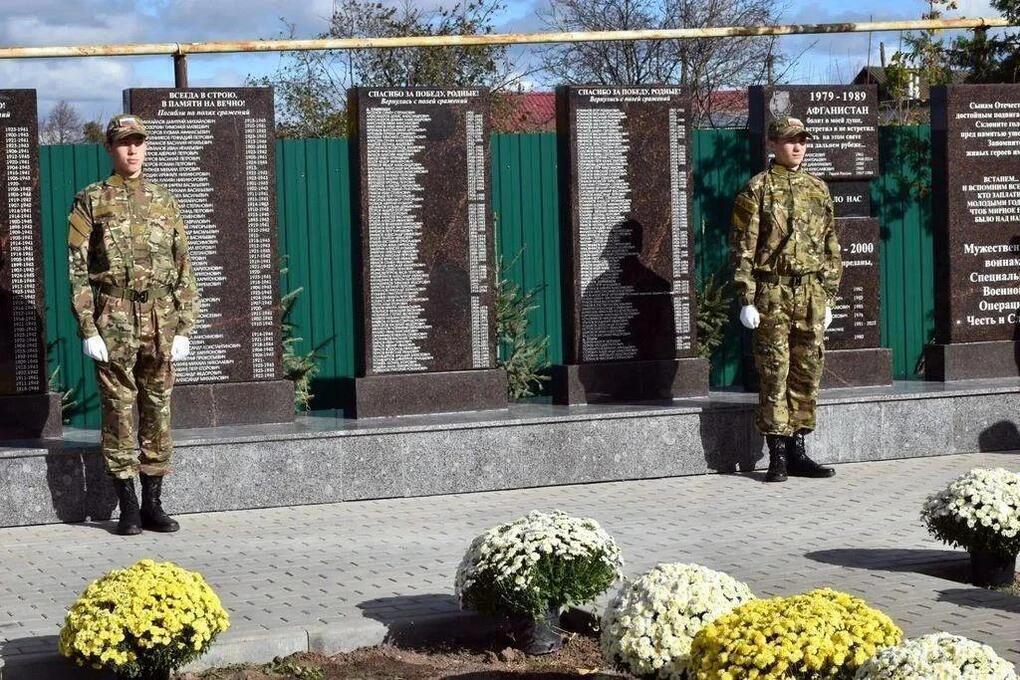 Сегодня, 2 октября, завершается голосование за объекты благоустройства