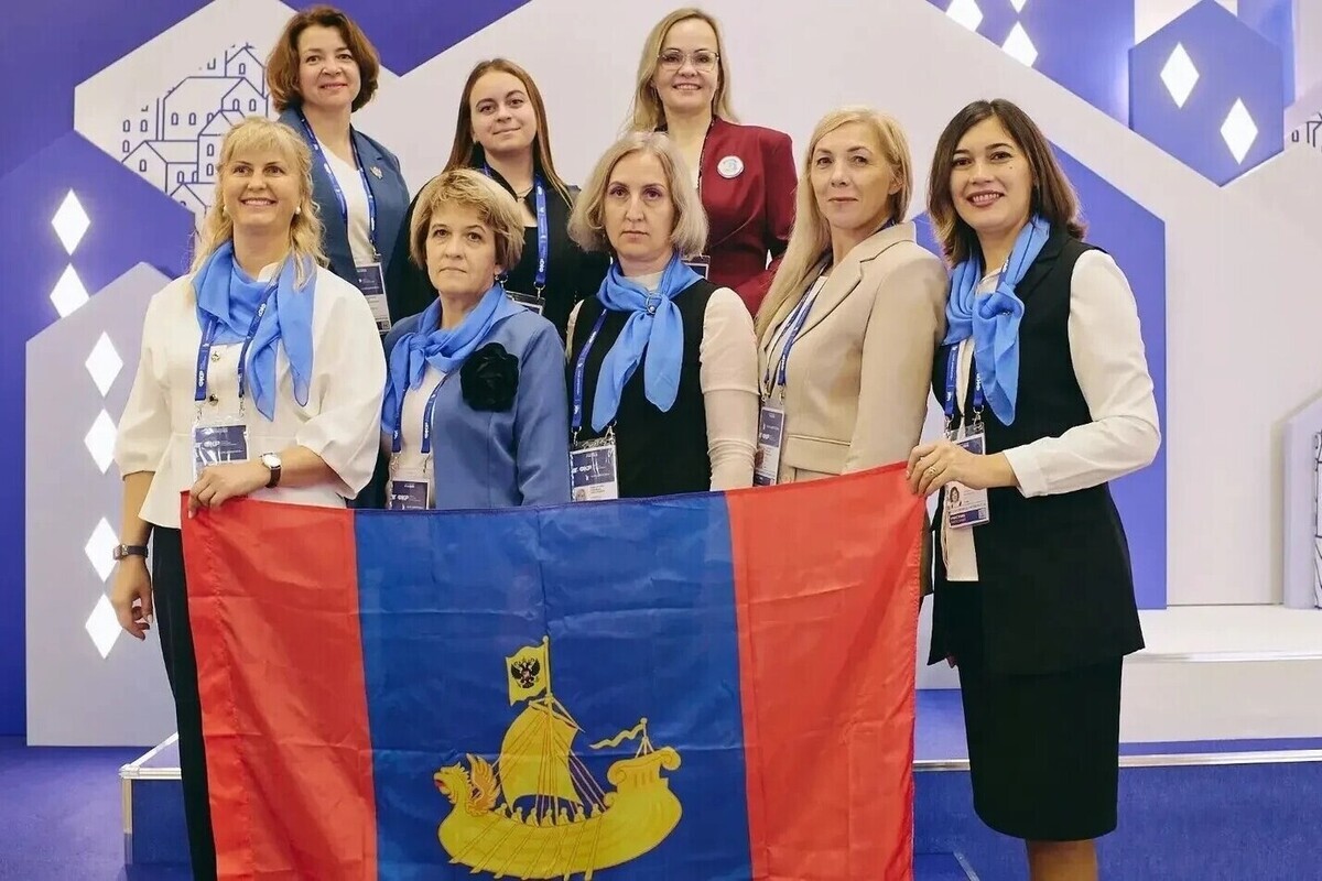 Делегация педагогов Костромской области принимает участие в VI Форуме классных руководителей и Первом Форуме директоров школ
