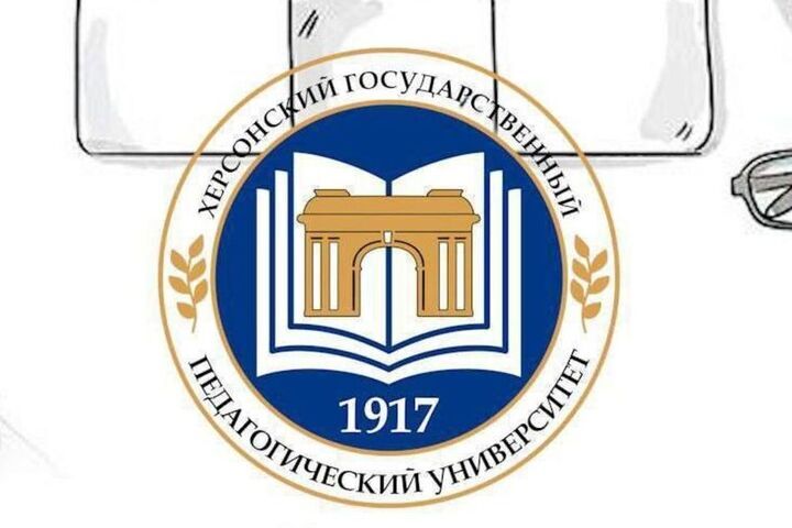 Специалисты ХГПУ представили тренажер для снижения тревожностиу молодежи