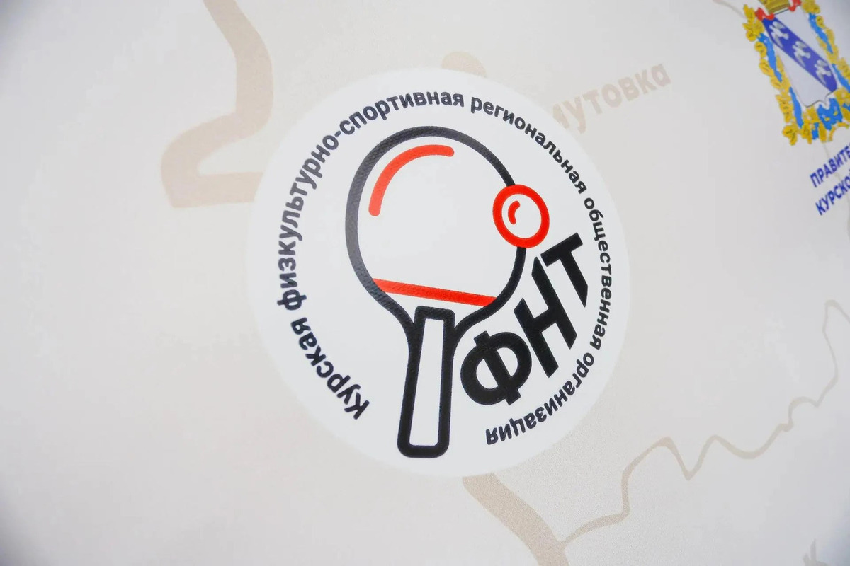 В Курске набирает обороты проект «Вторая подача» для активных пенсионеров