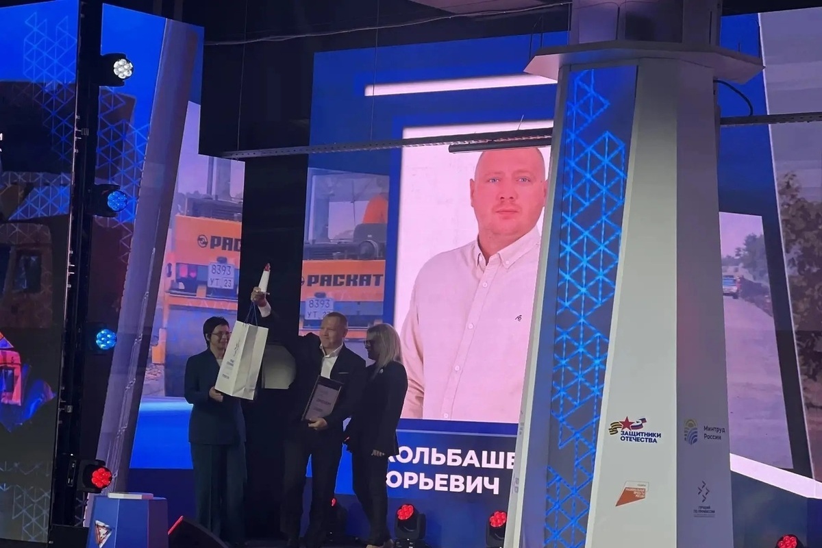 Кондратьев поздравил кубанского бойца СВО с победой в конкурсе «Лучший по профессии»