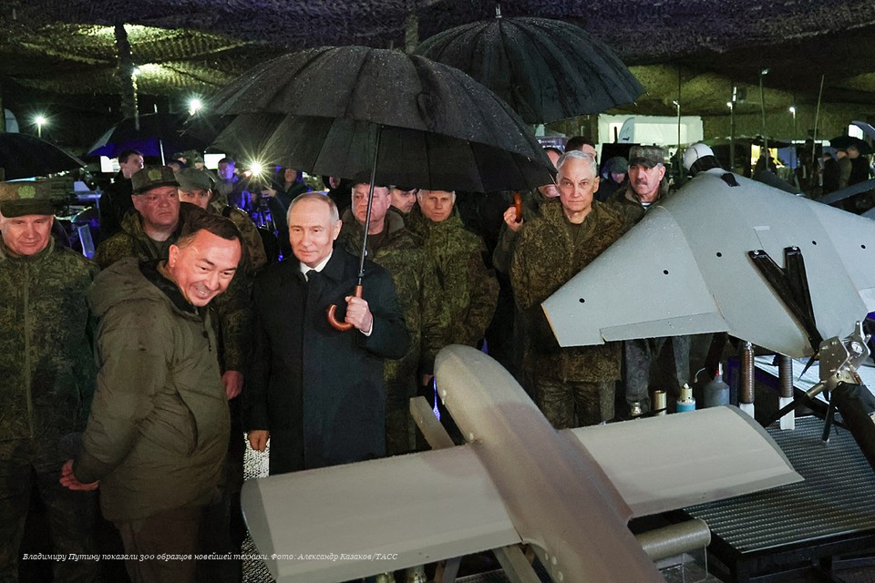 Владимиру Путину показали дроны, которые переламывают ход СВО: «Готовы дальше продолжать бить врага»