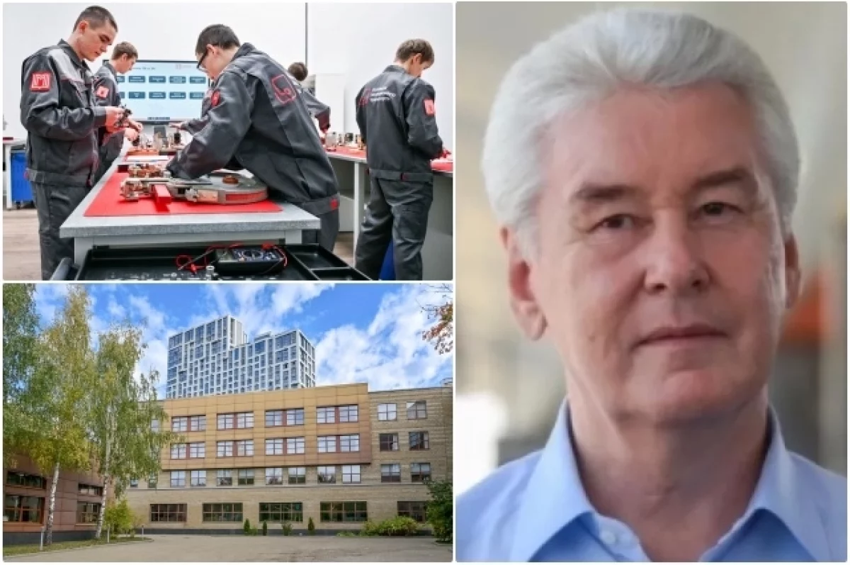 Под флагом инноваций. Сергей Собянин посетил колледж транспорта