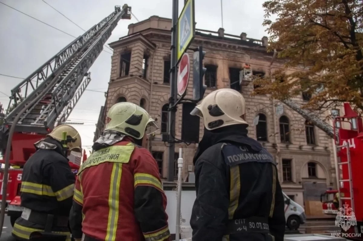 Пожар в особняке Миллера в Петербурге полностью ликвидировали