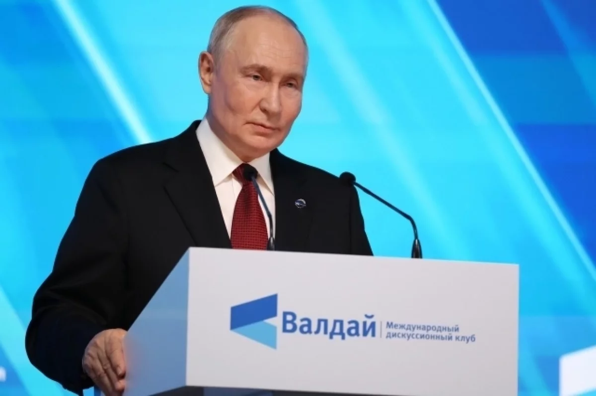 Остудит их пыл: Запад в панике после слов Путина