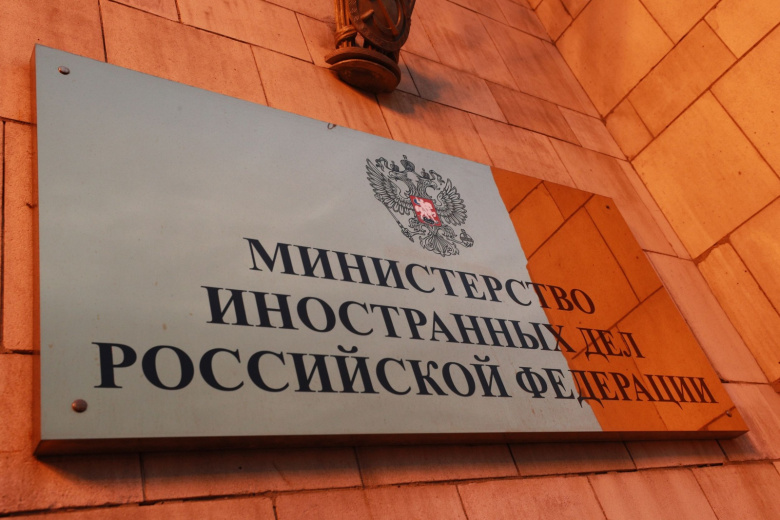 Раскрыты подробности адаптации беженцев из Палестины в России