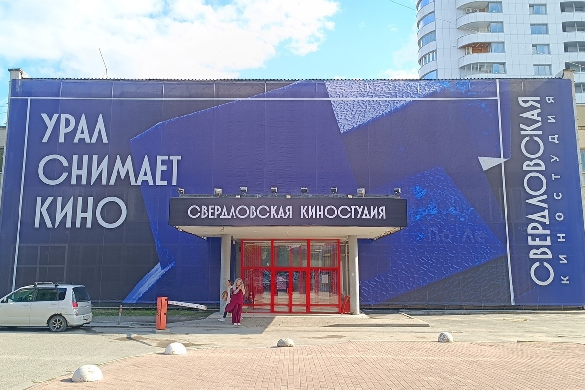На фестивале «Россия» покажут свердловскую документалку «Новые крылья»