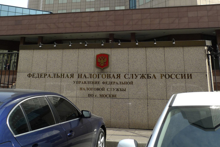 Россиянам назвали крайний срок уплаты имущественных налогов за 2025 год