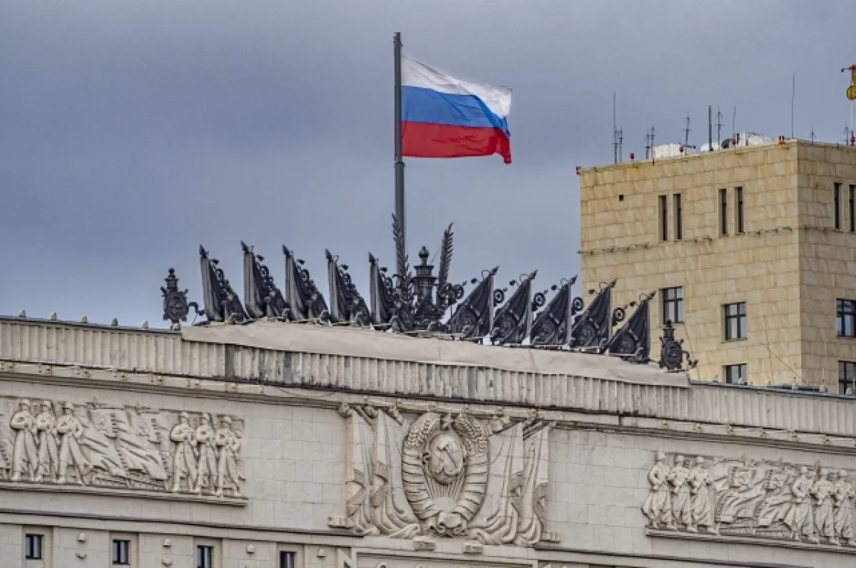 В Минобороны РФ прокомментировали удар по Северному мосту в Киеве